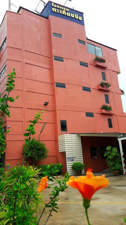 Takiab Beach Resort Hua Hin Exterior photo