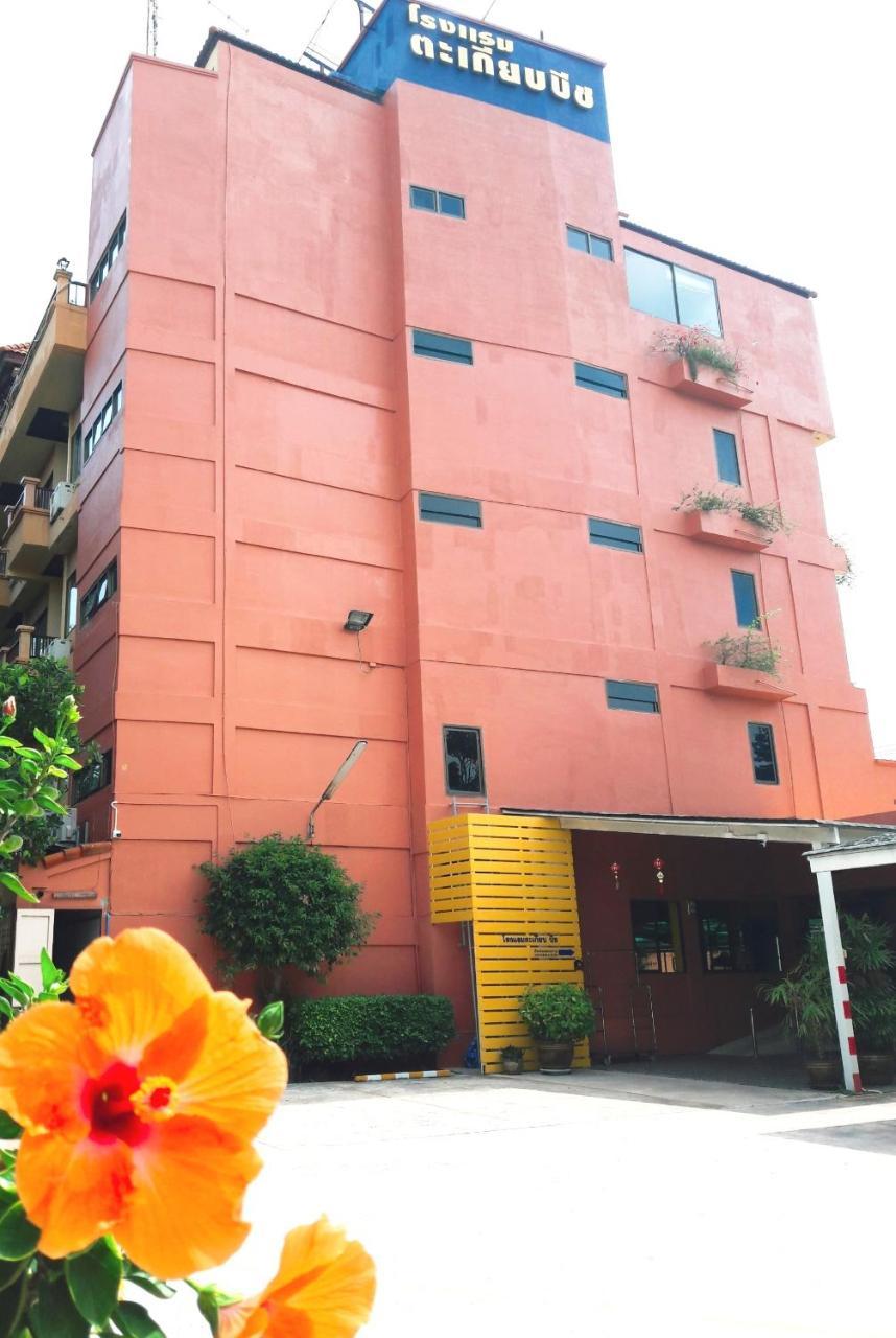 Takiab Beach Resort Hua Hin Exterior photo